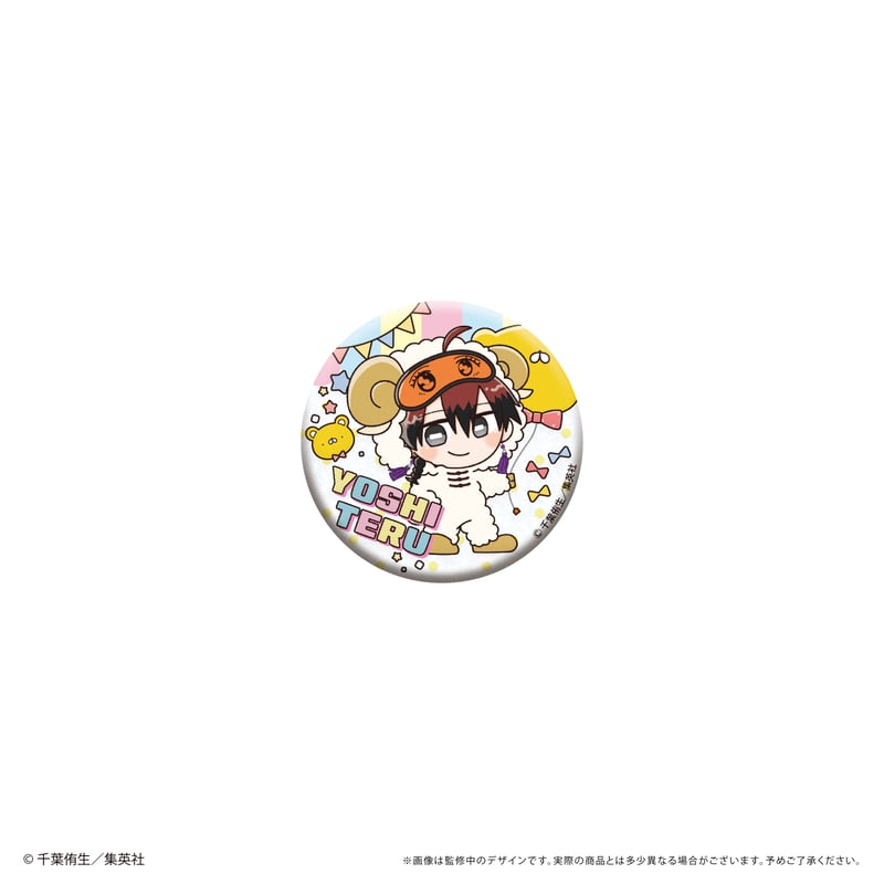 幼稚園WARS ランダム缶バッジ | TAPIOCA online shop｜アニメグッズの公