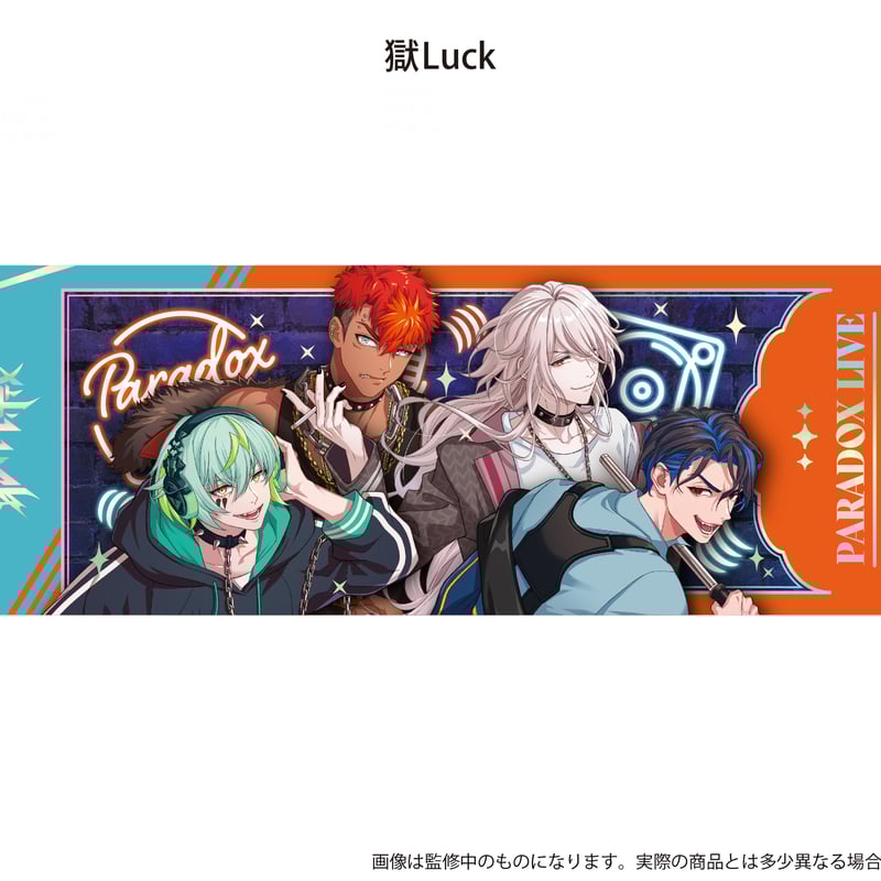 激レアプリパラ プリチケ風 キャラコレクション 美品 71V8QxvV6EL._UF350,350_QL50_.jpg