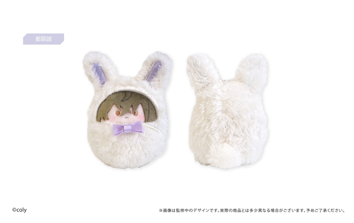 スタンドマイヒーローズ くるみたぴぬいVol.1 | TAPIOCA online shop