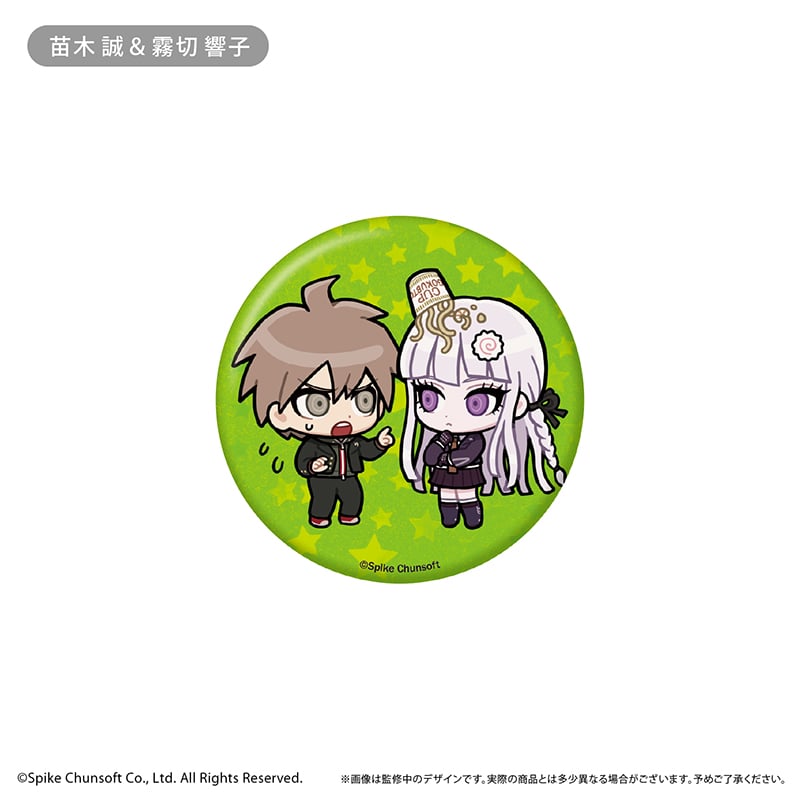 ダンガンロンパ1・2 Reload わいわい缶バッジ | TAPIOCA online sho