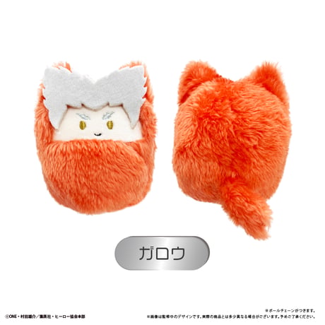 ワンパンマン　くるみたぴぬい