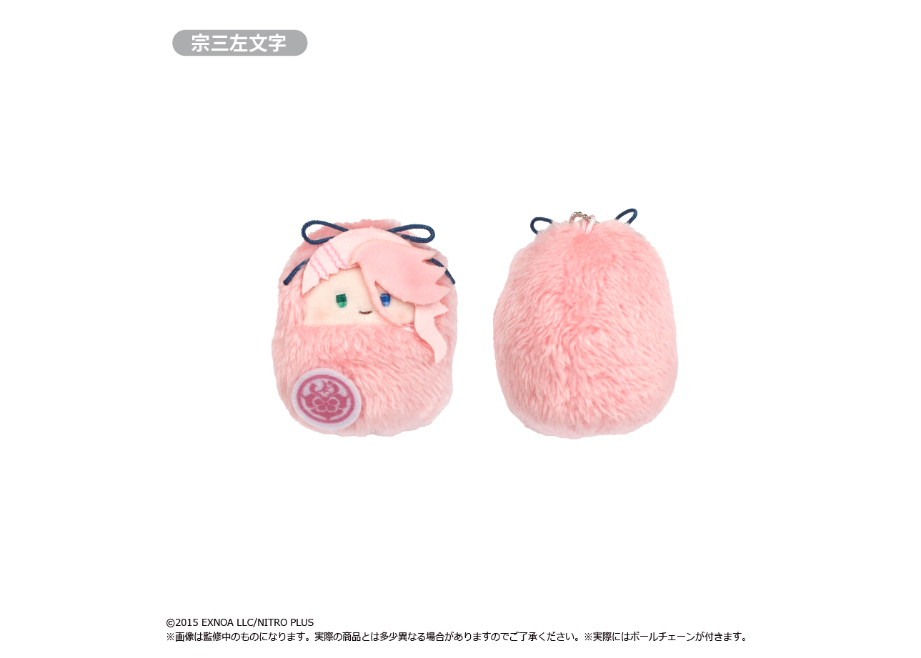 【8月中セール】刀剣乱舞　ぴたぬい　ぬいぐるみ 刀剣乱舞ONLINE くるみたぴぬい Vol.2 | TAPIOCA online shop