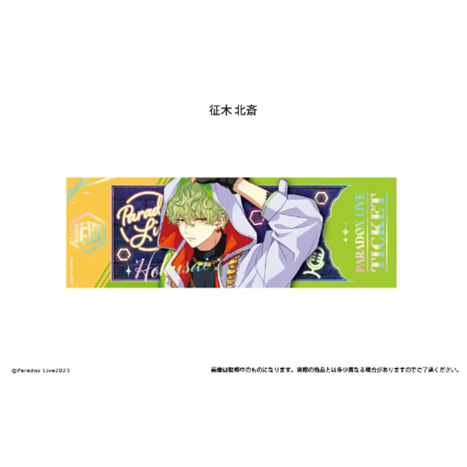 662613b46d85d700014cb9bc