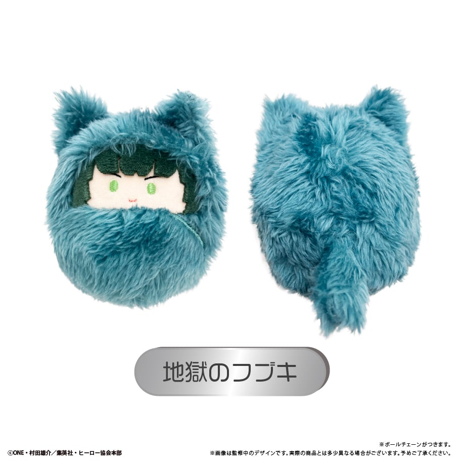 ワンパンマン くるみたぴぬい | TAPIOCA online shop｜アニメグッズの