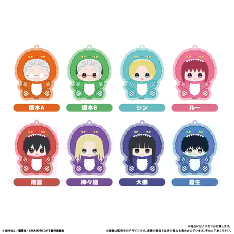 CATEGORY SAKAMOTO DAYS | TAPIOCA online shop｜アニ