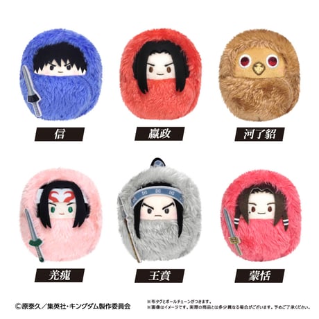 たぴ様 確認用 CATEGORY キングダム | TAPIOCA online shop｜アニメグッズの公式通