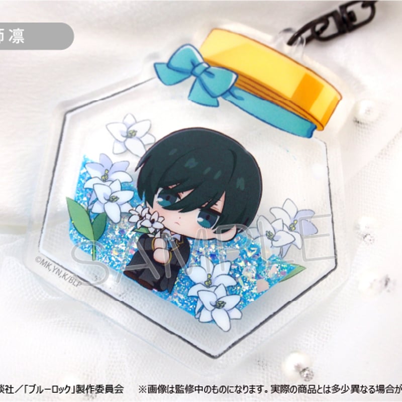 ブルーロック AnimeJapan アクリルキーホルダー グリッター缶バッジ ブルーロック AnimeJapan アクリルキーホルダー グリッター缶