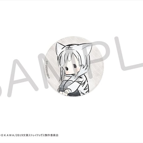 文豪ストレイドッグス　レトロちっく缶バッジ　ねこずきんver.