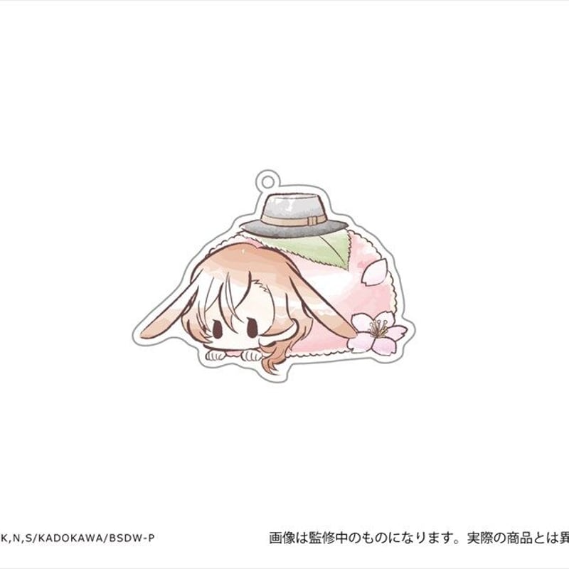 文豪ストレイドッグス レトロちっくアクリルキーホルダー はる