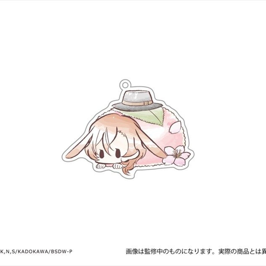 648f06c73097d7000150a1df