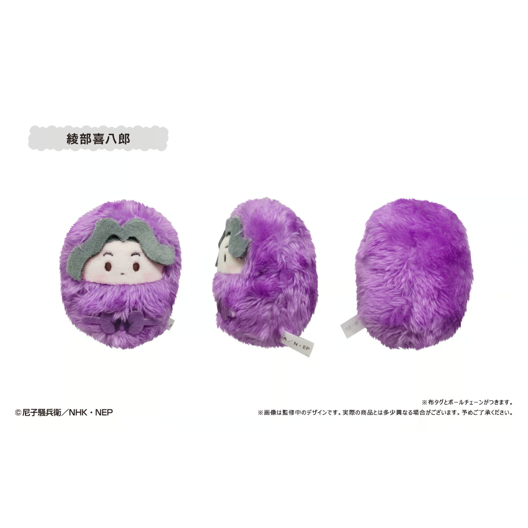 忍たま乱太郎 くるみたぴぬい 忍たま乱太郎 くるみたぴぬい Vol.1 | TAPIOCA online shop｜アニメグ