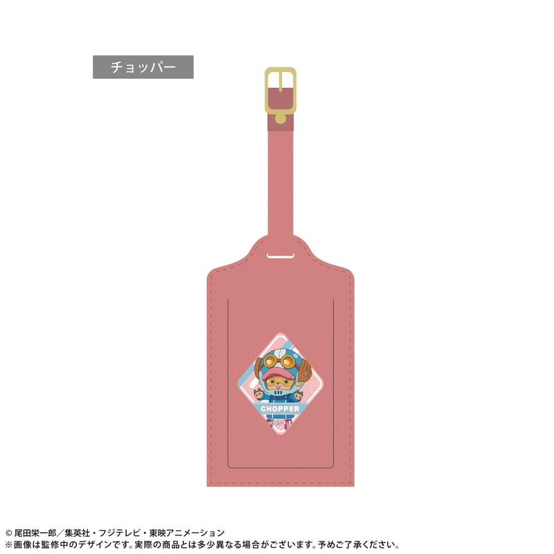 ONE PIECE レザーラゲッジタグ エッグヘッドver. | TAPIOCA online