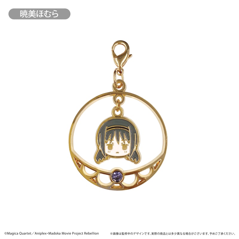 劇場版 魔法少女まどか☆マギカ[新編]叛逆の物語 ゆらゆら