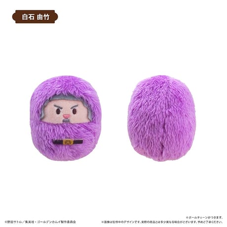ゴールデンカムイ　くるみたぴぬいVol.1