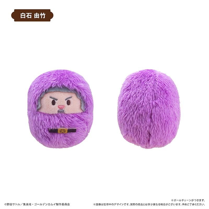 ゴールデンカムイ くるみたぴぬいVol.1 | TAPIOCA online shop｜アニメ