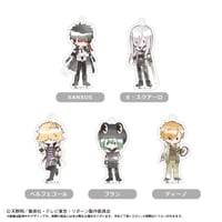 家庭教師ヒットマンREBORN!　レトロちっくアクリルキーホルダー Vol.2
