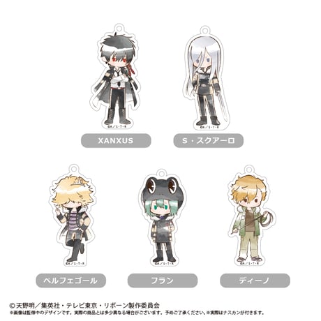 CATEGORY 家庭教師ヒットマンREBORN! | TAPIOCA online shop