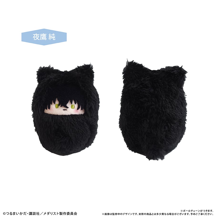 メダリスト くるみたぴぬい | TAPIOCA online shop｜アニメグッズの