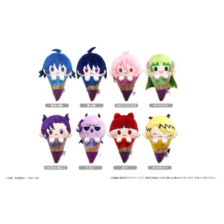 CATEGORY 魔入りました！入間くん | TAPIOCA online shop｜アニメグ