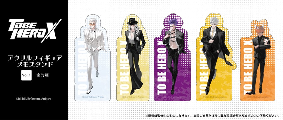 TAPIOCA online shop TAPIOCA online shop