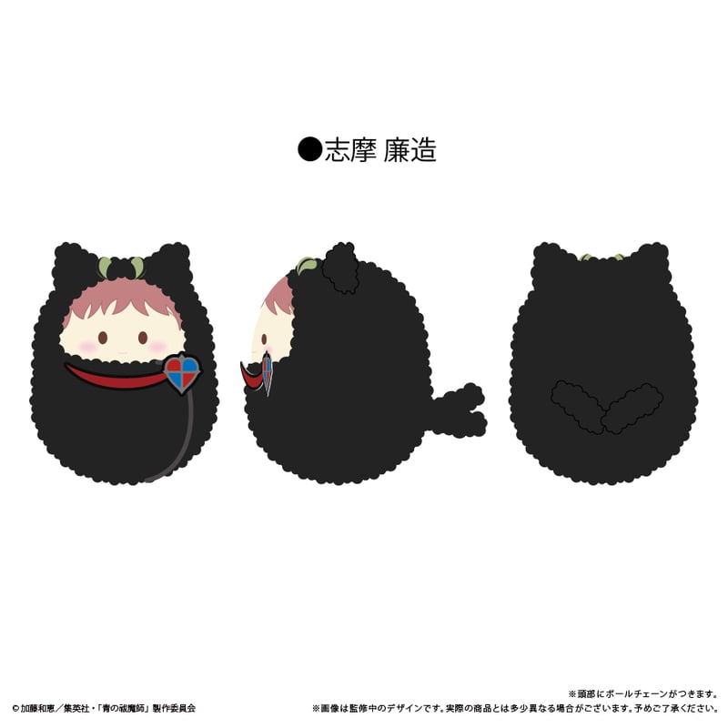 青の祓魔師 島根啓明結社篇 くるみたぴぬい | TAPIOCA online shop