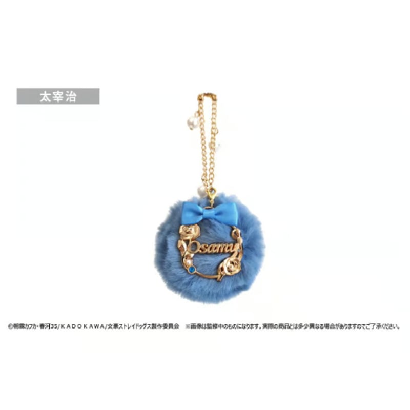 花と星のアップリケ手提げバッグ　女の子チャーム付き Amazon.co.jp: [コーチ] クロスグレインレザー スムースレザー