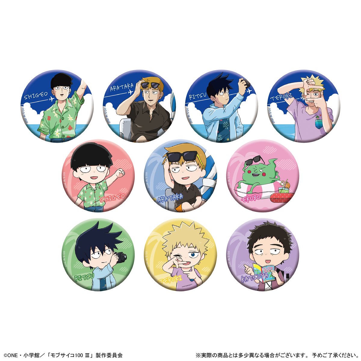 モブサイコ100Ⅲ ラメ缶バッジ | TAPIOCA online shop｜アニメグッズの
