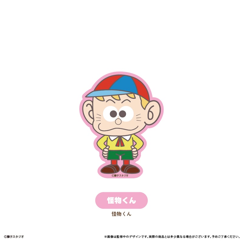藤子不二雄Ａ　キャラクターグッズ 藤子不二雄A」キャラクター 連結ミニアクリルキーチェーン