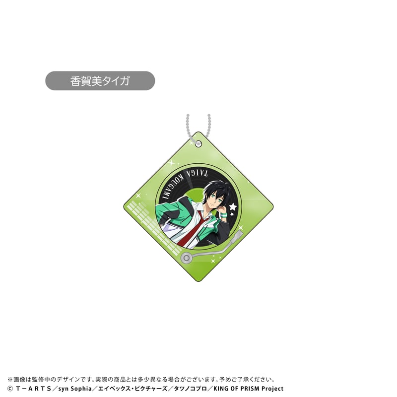 キングダム展 竹簡 新品未使用品 ☆【未使用】キングダム キングダム展 -信- 竹簡