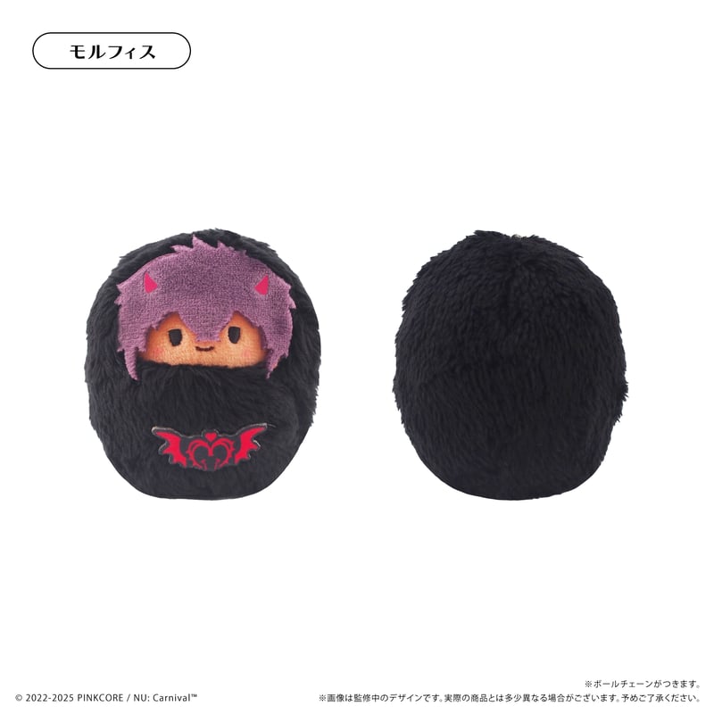 NU: カーニバル くるみたぴぬいVol.1 | TAPIOCA online shop