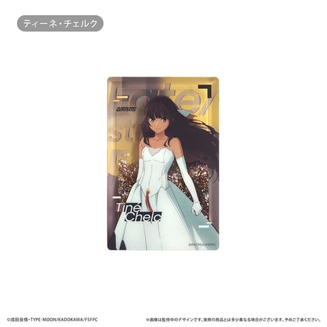 Fate/strange Fake　グリッターアクリルブロック
