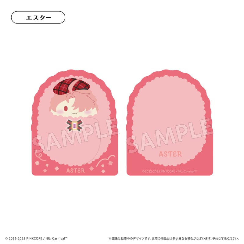 NU: カーニバル アクリルフィギュアメモスタンドvol.1 | TAPIOCA online