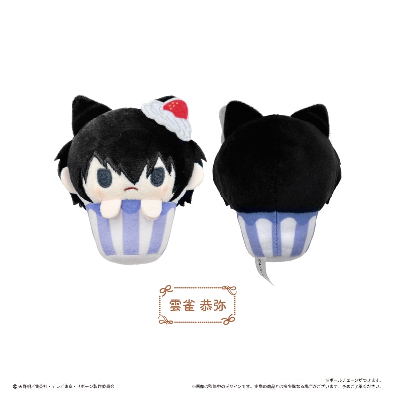 家庭教師ヒットマンREBORN! カップケーキたぴぬい | TAPIOCA online sh
