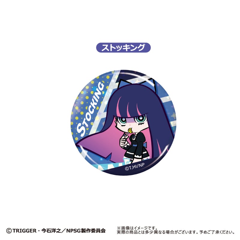 New PANTY ＆ STOCKING with GARTERBELT わいわい缶バッジ |