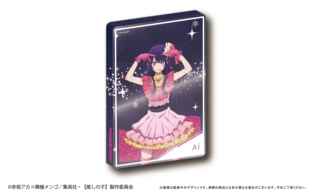 くじクリフ　魔女の旅々　 A賞　アクリルブロック TVアニメ『魔女の旅々』新規描きおろしイラストを使用した