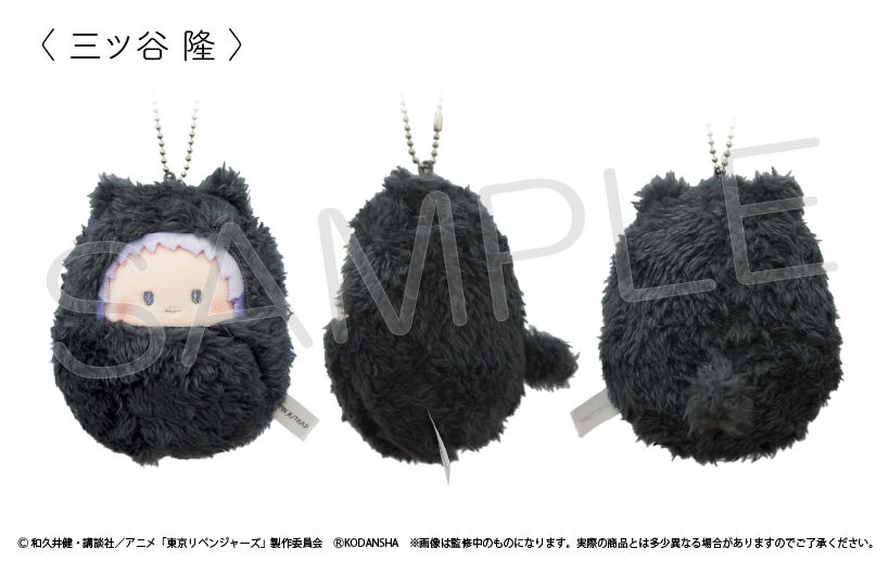 東京リベンジャーズ くるみたぴぬい | TAPIOCA online shop｜アニメ
