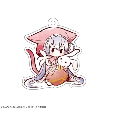 文豪ストレイドッグス　レトロちっくアクリルキーホルダー　ねこずきんver.
