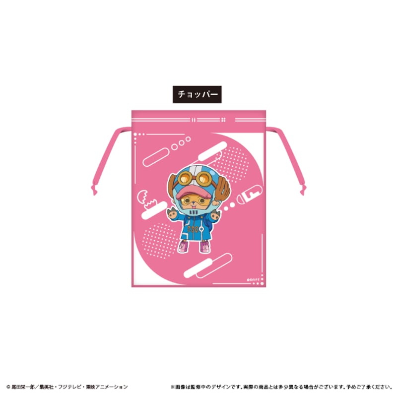 ONE PIECE トラベル巾着 | TAPIOCA online shop｜アニメグッズの公