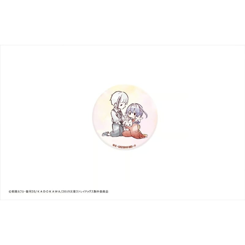 文豪ストレイドッグス レトロちっく缶バッジ BOX | TAPIOCA online shop