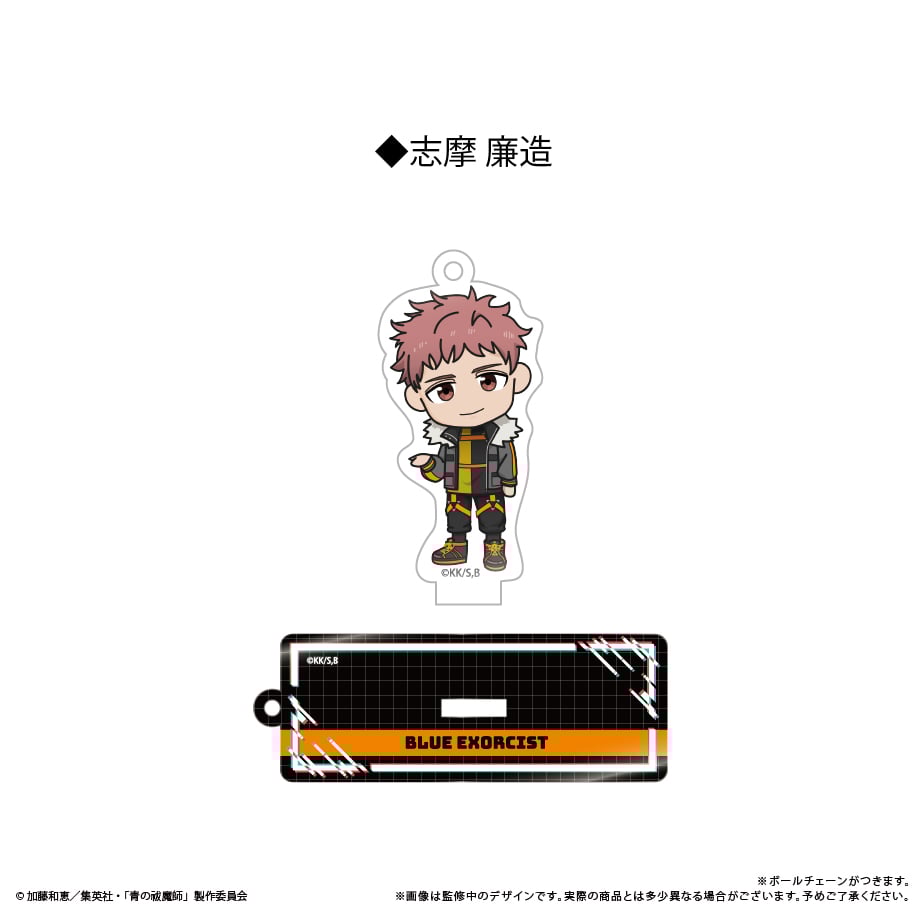 青の祓魔師 島根啓明結社篇 ミニキャラアクリルスタンド