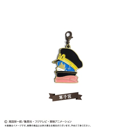 ONE PIECE シルエットチャーム Vol.8