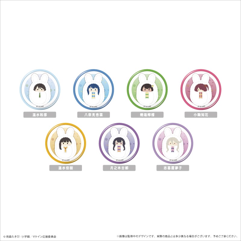 負けヒロインが多すぎる！ くるみたぴぬい缶バッジ | TAPIOCA online