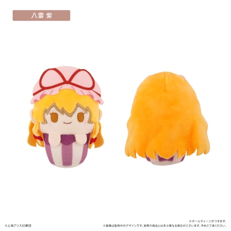 東方Project　カップケーキたぴぬい