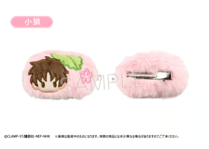 さくらもちページ 中評価】クラフト もちもちさくら あずき仕立ての感想・クチコミ