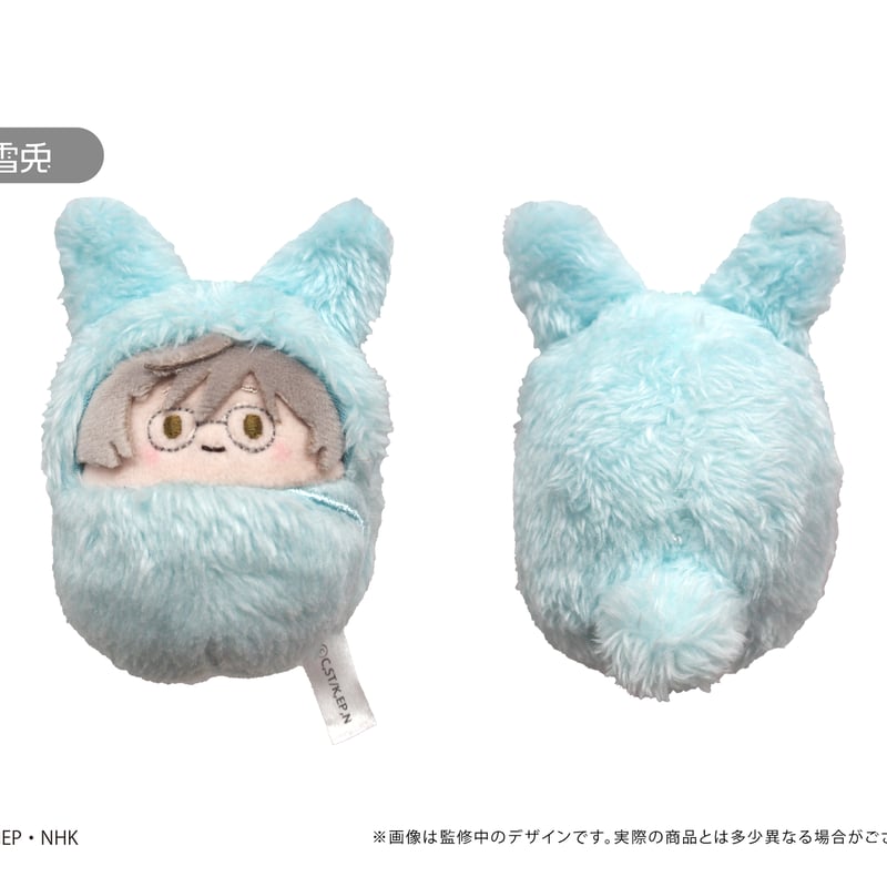 カードキャプターさくら クリアカード編 くるみたぴぬいVol.2 カードキャプターさくら クリアカード編 くるみたぴぬいVol.2