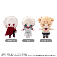 僕のヒーローアカデミア プラッシュマスコット | TAPIOCA online shop