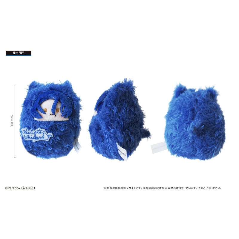 Paradox Live くるみたぴぬい Vol.3 | TAPIOCA online shop Paradox Live くるみたぴぬい Vol.3 | TAPIOCA online shop