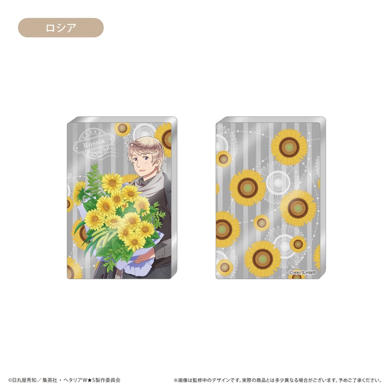 ヘタリア World ☆ Stars アクリルフィギュアメモスタンド | TAPIOCA on