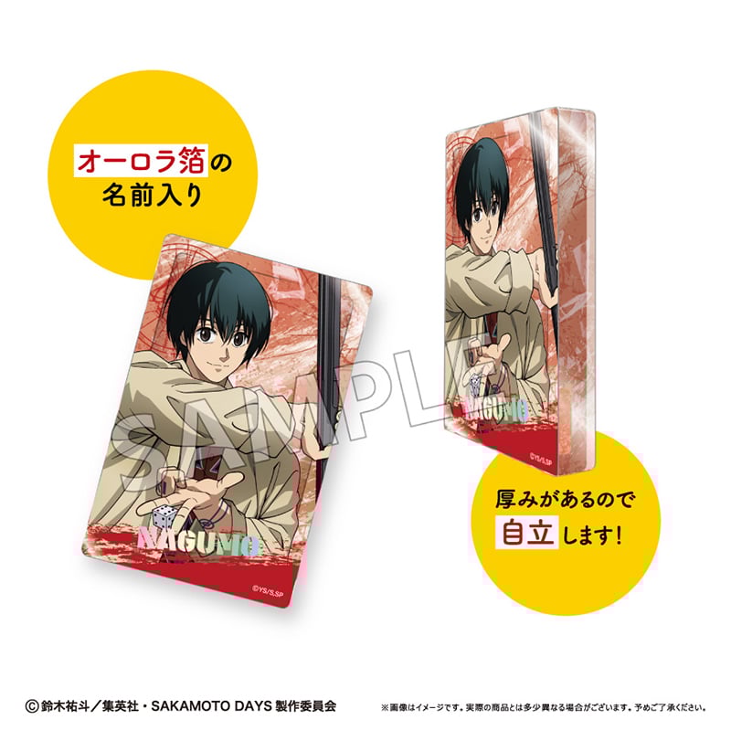 ★鈴木哲也★S8(455×455mm)アクリル原画1点物★送料無料#132 絵画の通販、購入ならFROM ARTIST/作家名：鈴木哲也