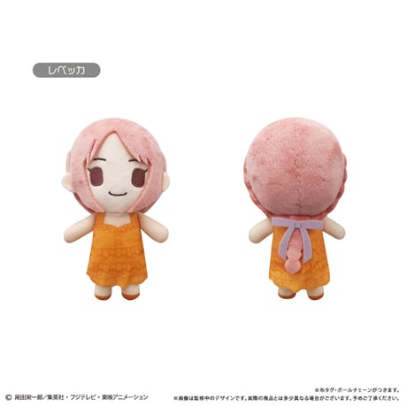 ONE PIECE　ぷちふわぬいぐるみ Vol.12